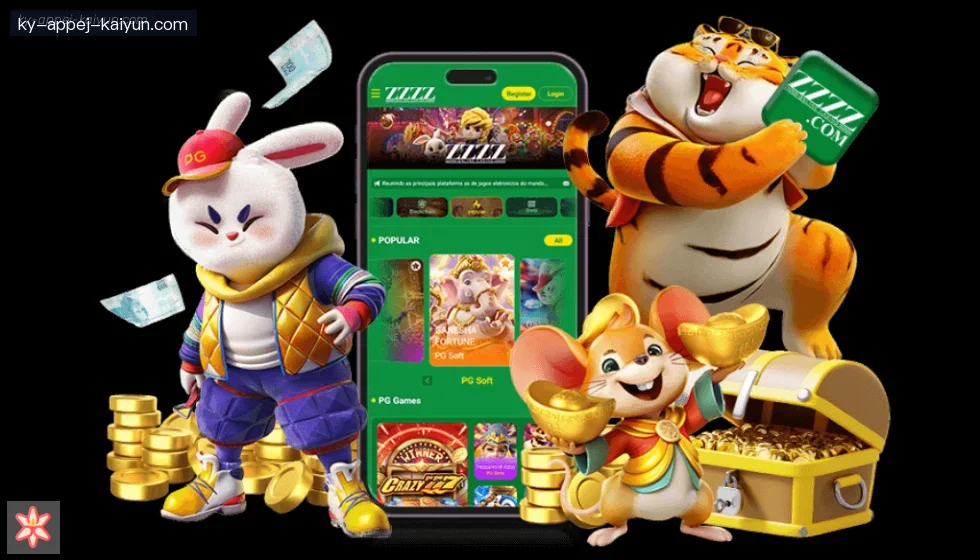 开云体育 banner