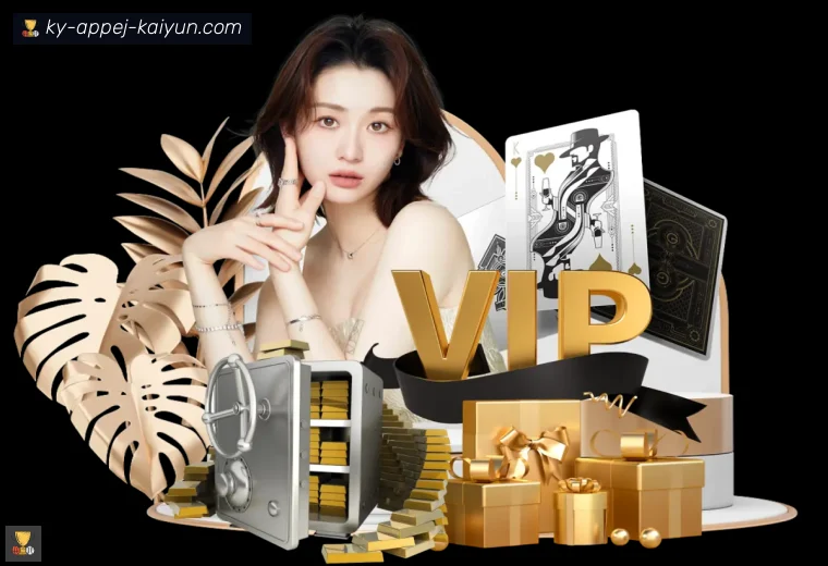 开云体育全站APP