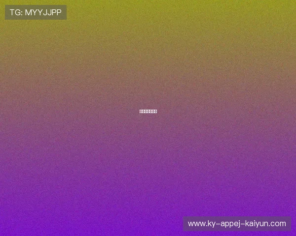 羽毛球杀球握法