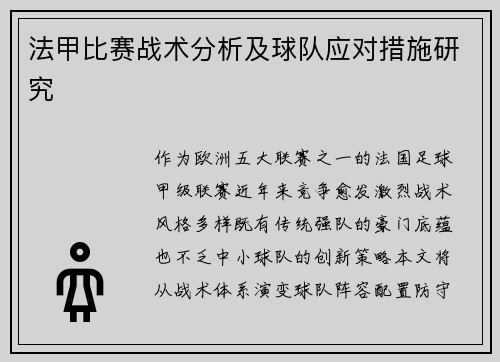 /news/65.html